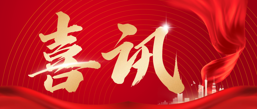 pg赏金女王(官方)最新IOS/安卓版/手机版APP下载